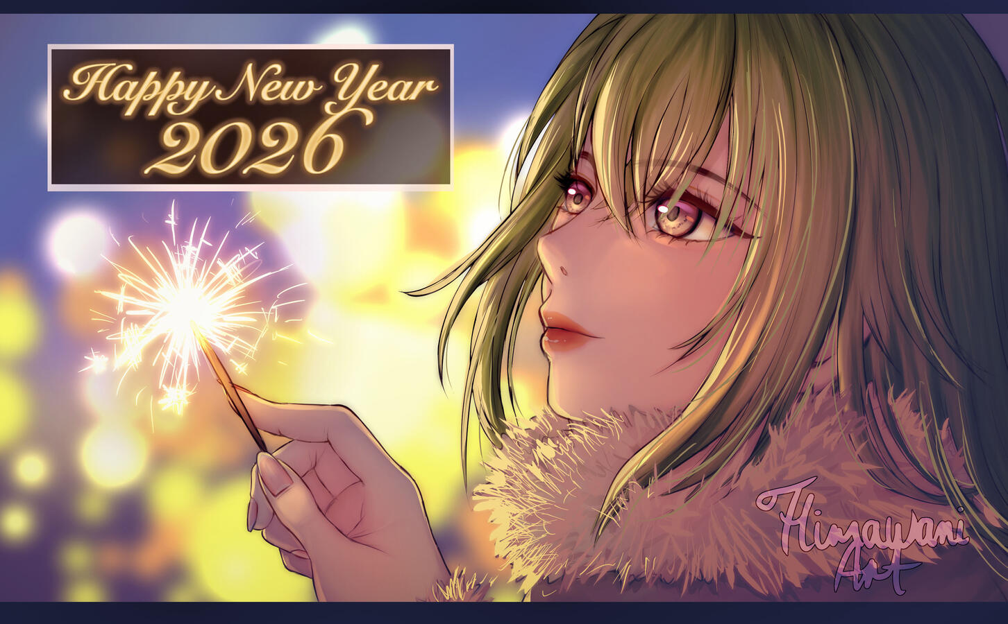 Chiharu New Year 2026