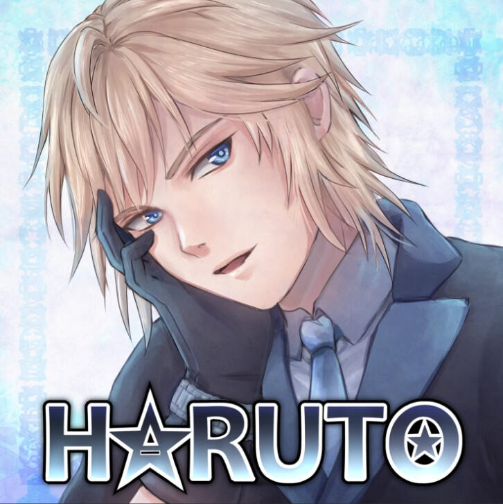 Haruto‘s CD Cover
